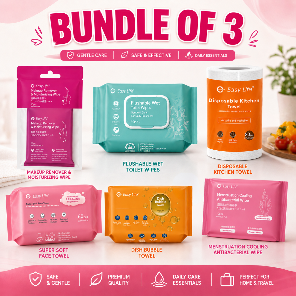 Promotion - Bundle of 3 Home Essentials