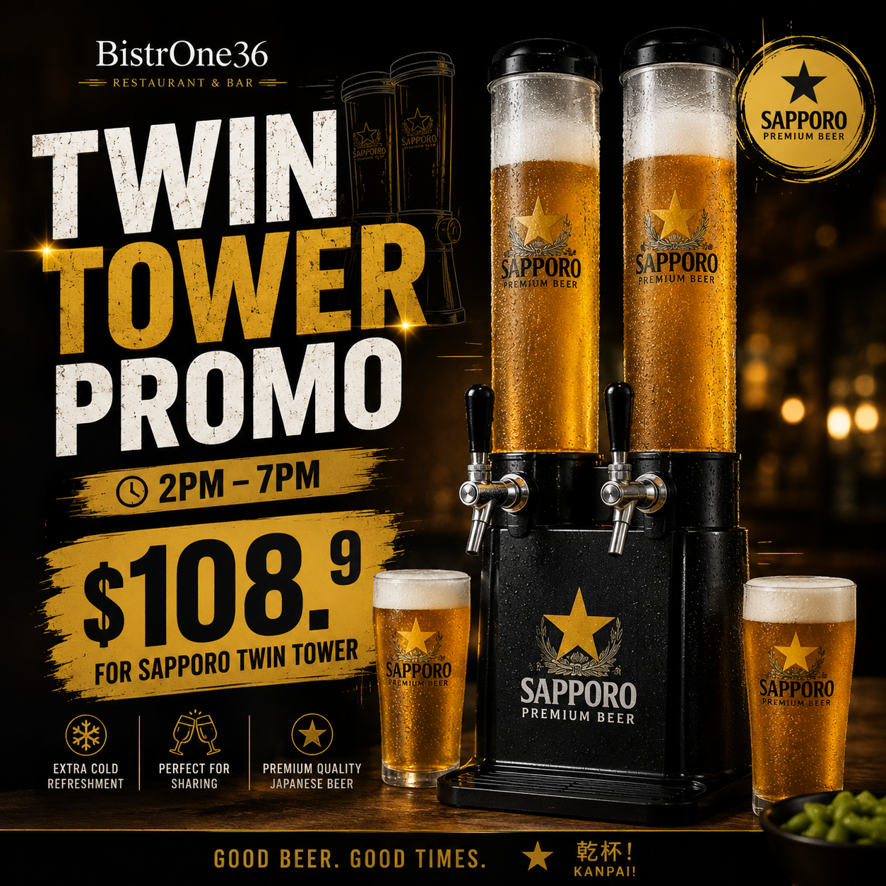 Sapporo Twin Tower Promo