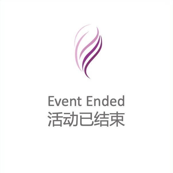 24 Apr SEAFE Monthly Entrepreneurs Network Event