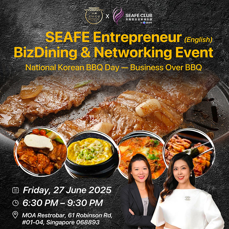 27 Jun - SAFE Entrepreneur BizDining & Networking Event  (English)