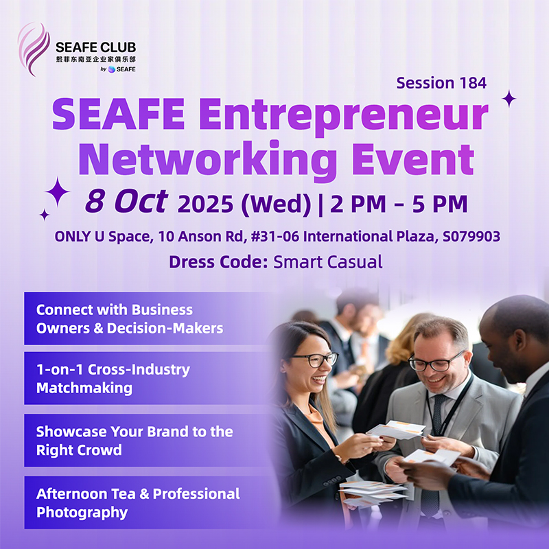 8 Oct SEAFE Monthly Entrepreneurs Network Event