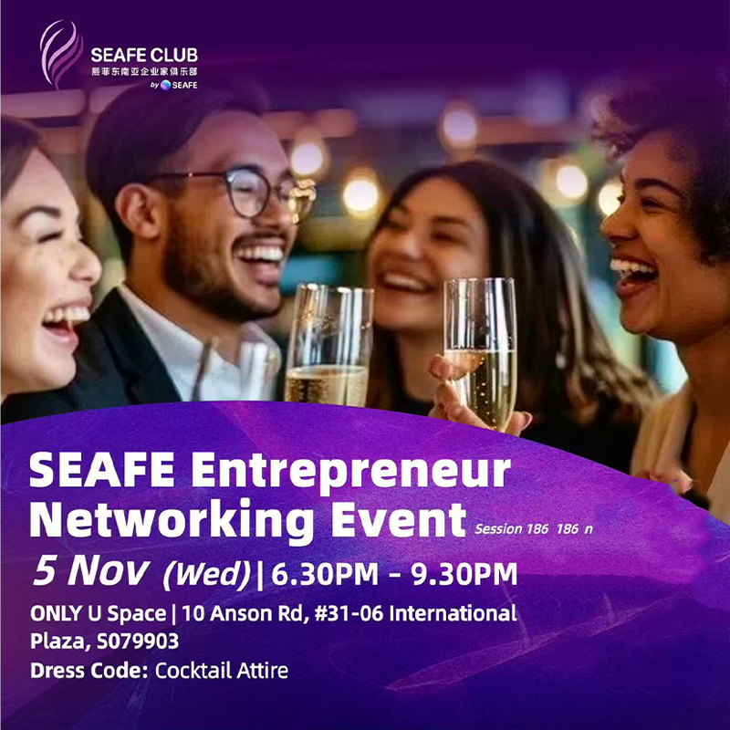 5 Nov SEAFE Monthly Entrepreneurs Network Event