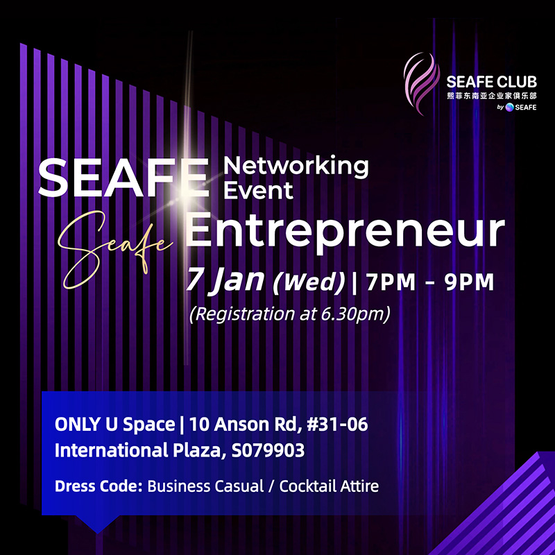 7 Jan SEAFE Monthly Entrepreneurs Network Event