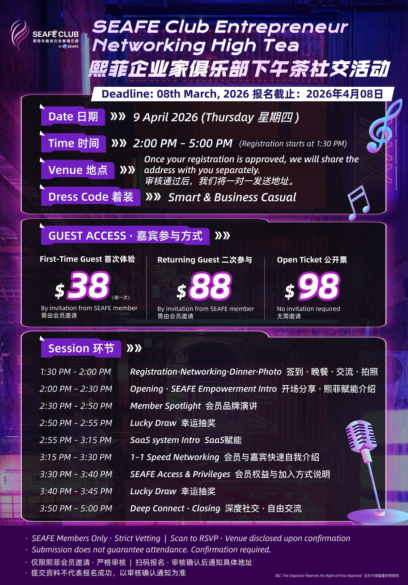 WhatsApp Image 2026-03-30 at 6.59.32 PM.jpeg