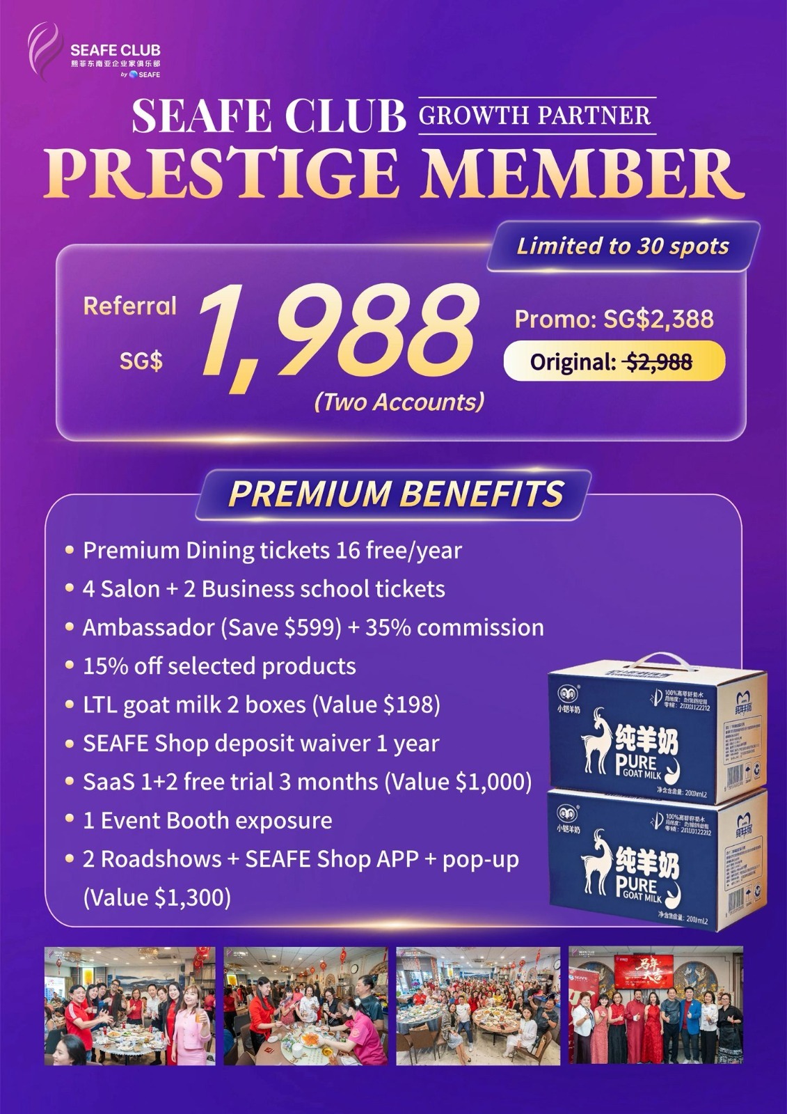 SEAFE Club - Prestige Member | Growth Partner