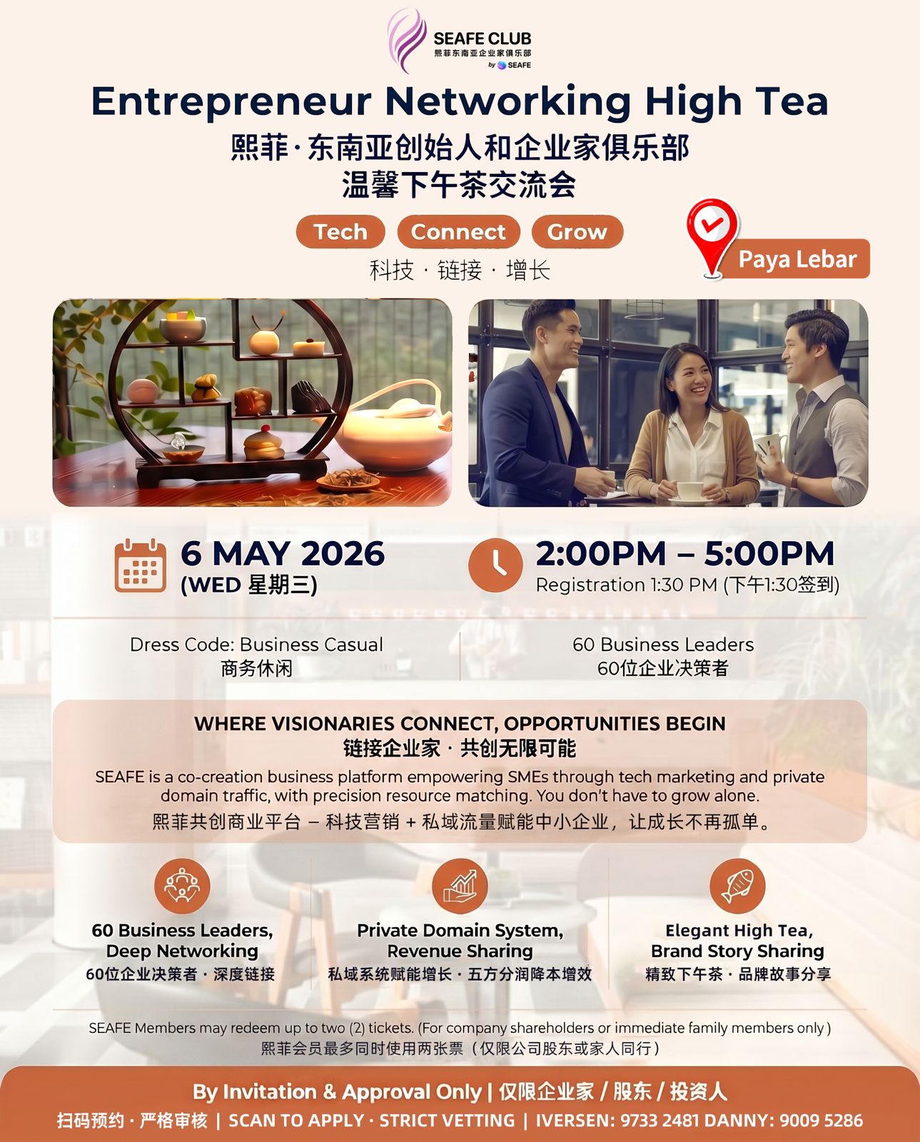 WhatsApp Image 2026-04-24 at 16.41.38.jpeg