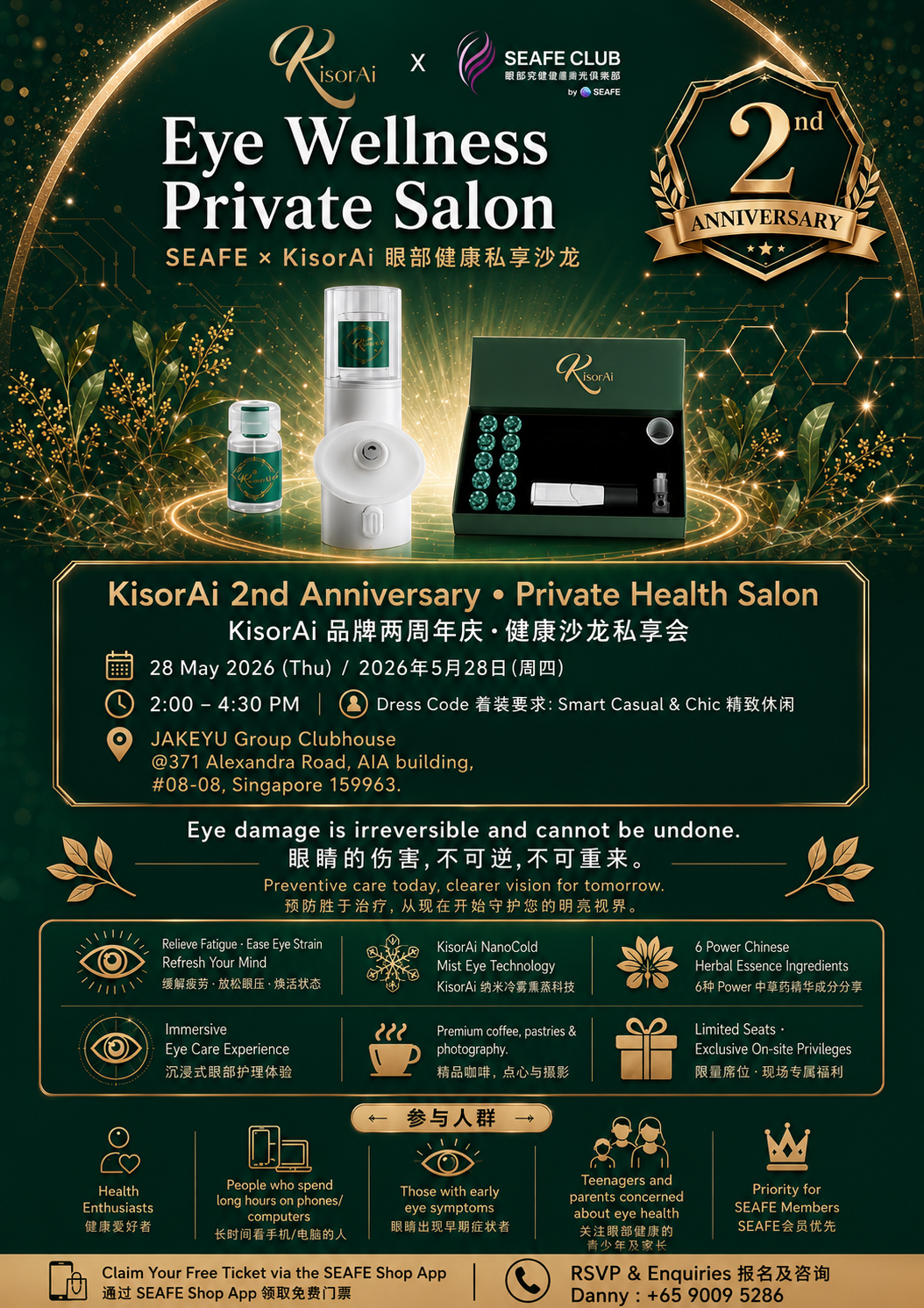 1779102189239757.png ChatGPT Image May 18, 2026, 06_06_21 PM.png