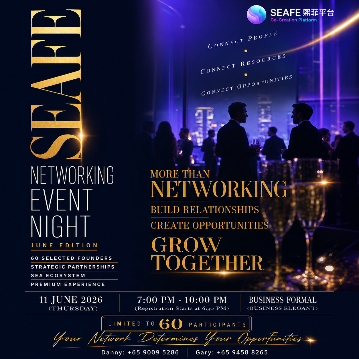 11 June SEAFE Networking Event Night