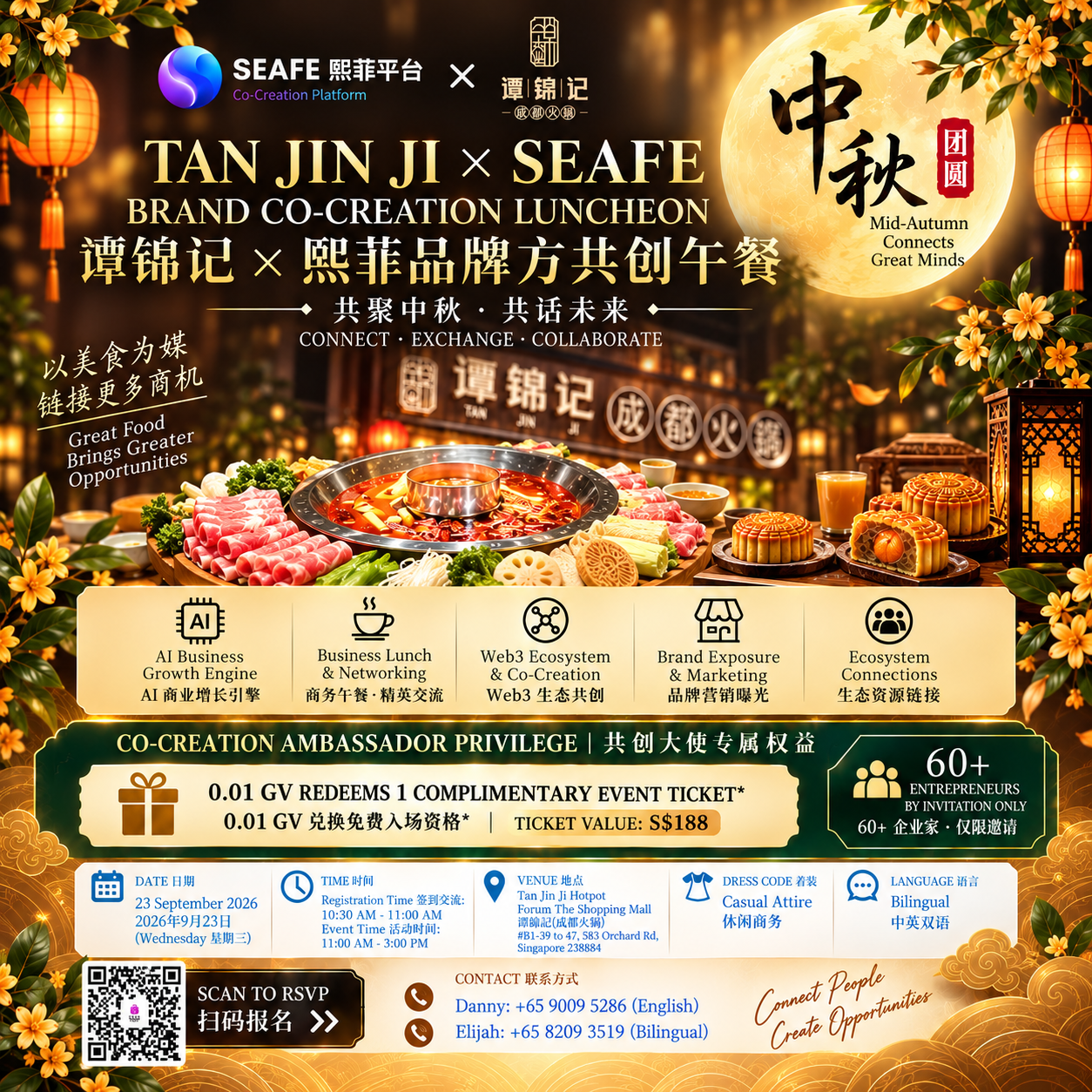 23 Sept TAN JIN JI &times; SEAFE BRAND CO-CREATION LUNCHEON 2