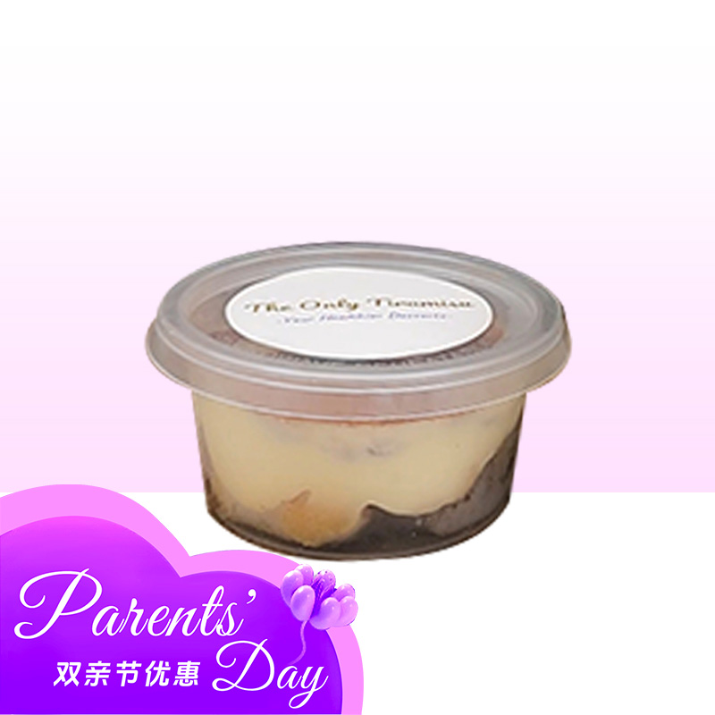 The Only Tiramisu - Petite Cup Size