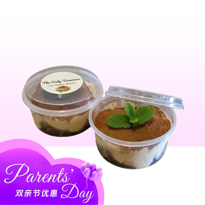 The Only Tiramisu - Mini Just Me Size
