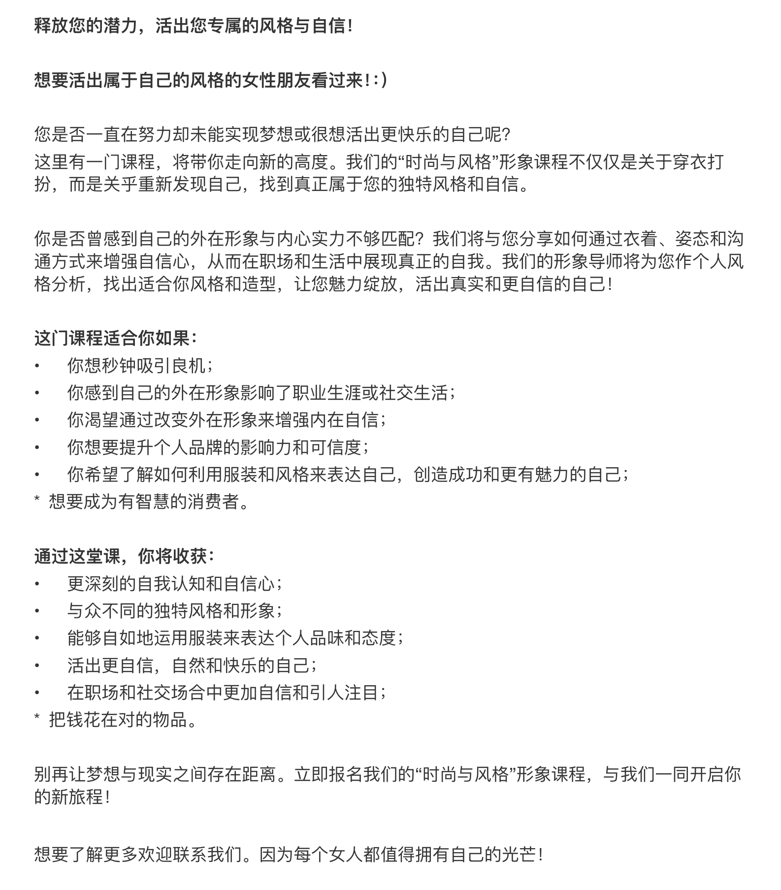 download.png