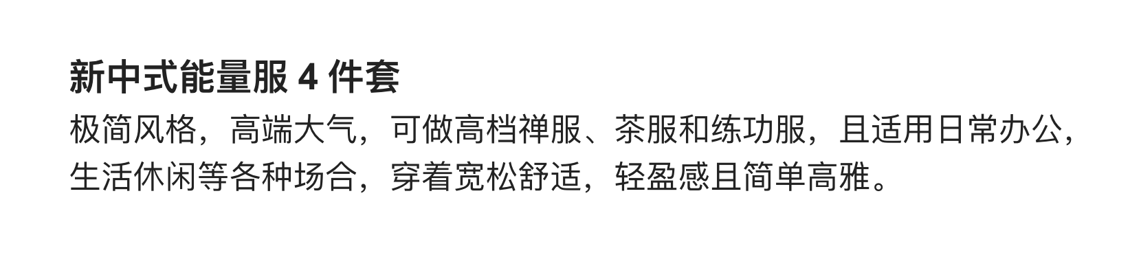 1722308877718246.png 截屏2024-07-30 上午11.07.43.png