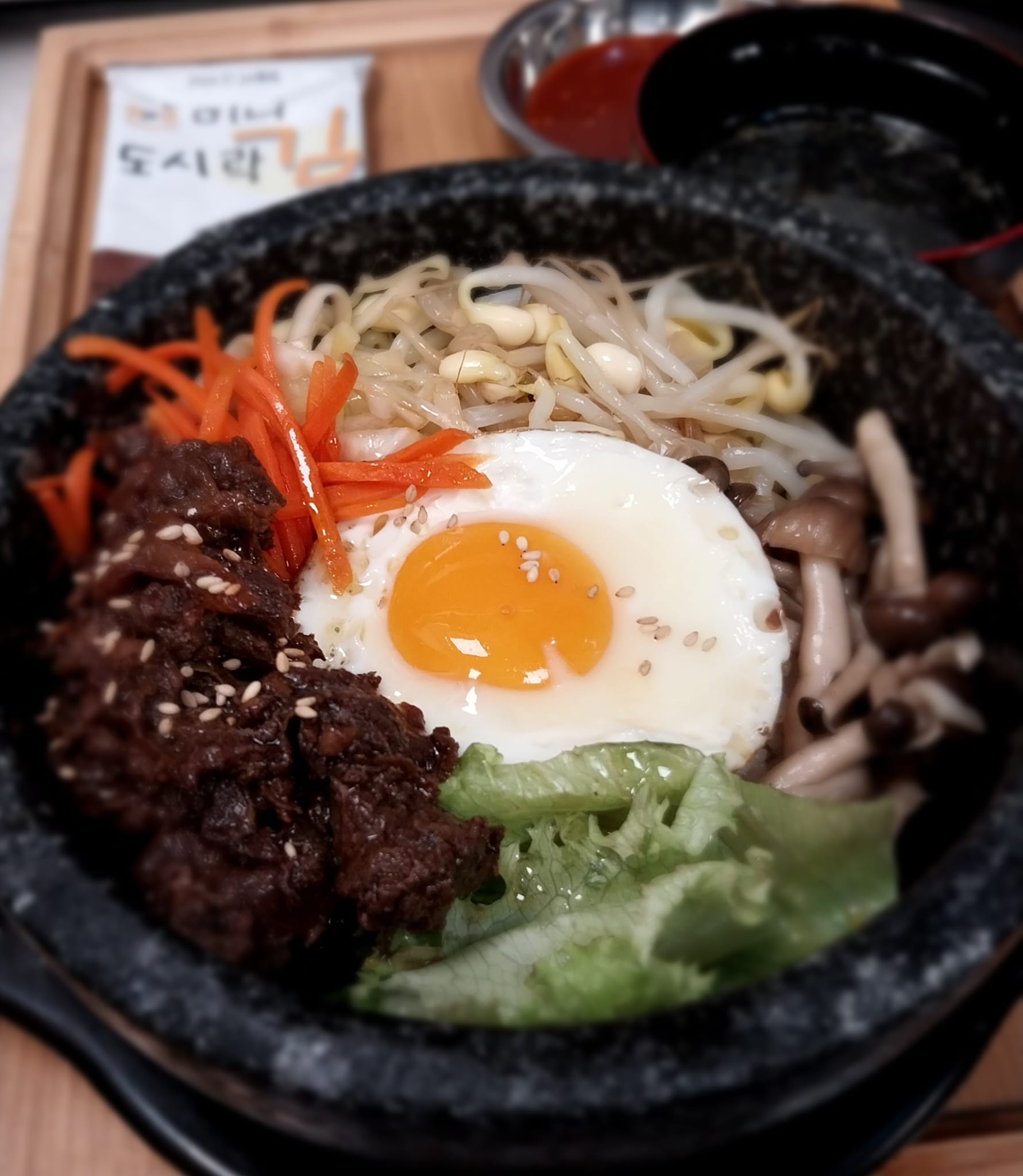 Beef Bibimbap.jpeg