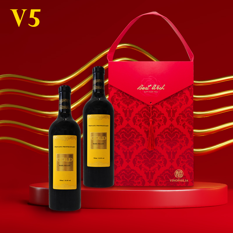 Vinophilia - GOLD Private Proprietary Twins Box Set