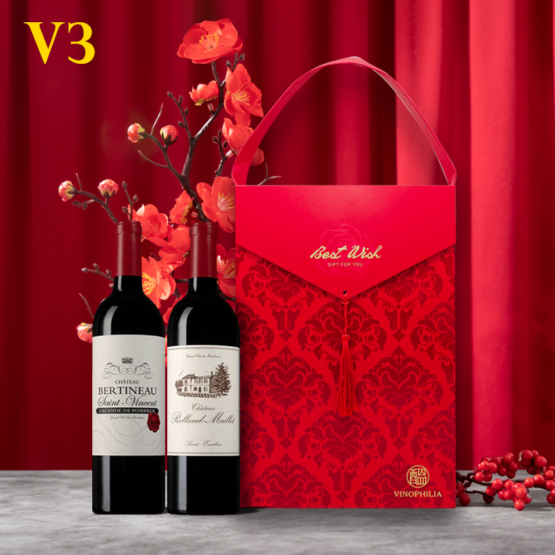 Vinophilia - Premium Bordeaux Wine Twins Box Set