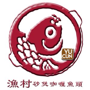 Yu Cun @Tai Seng