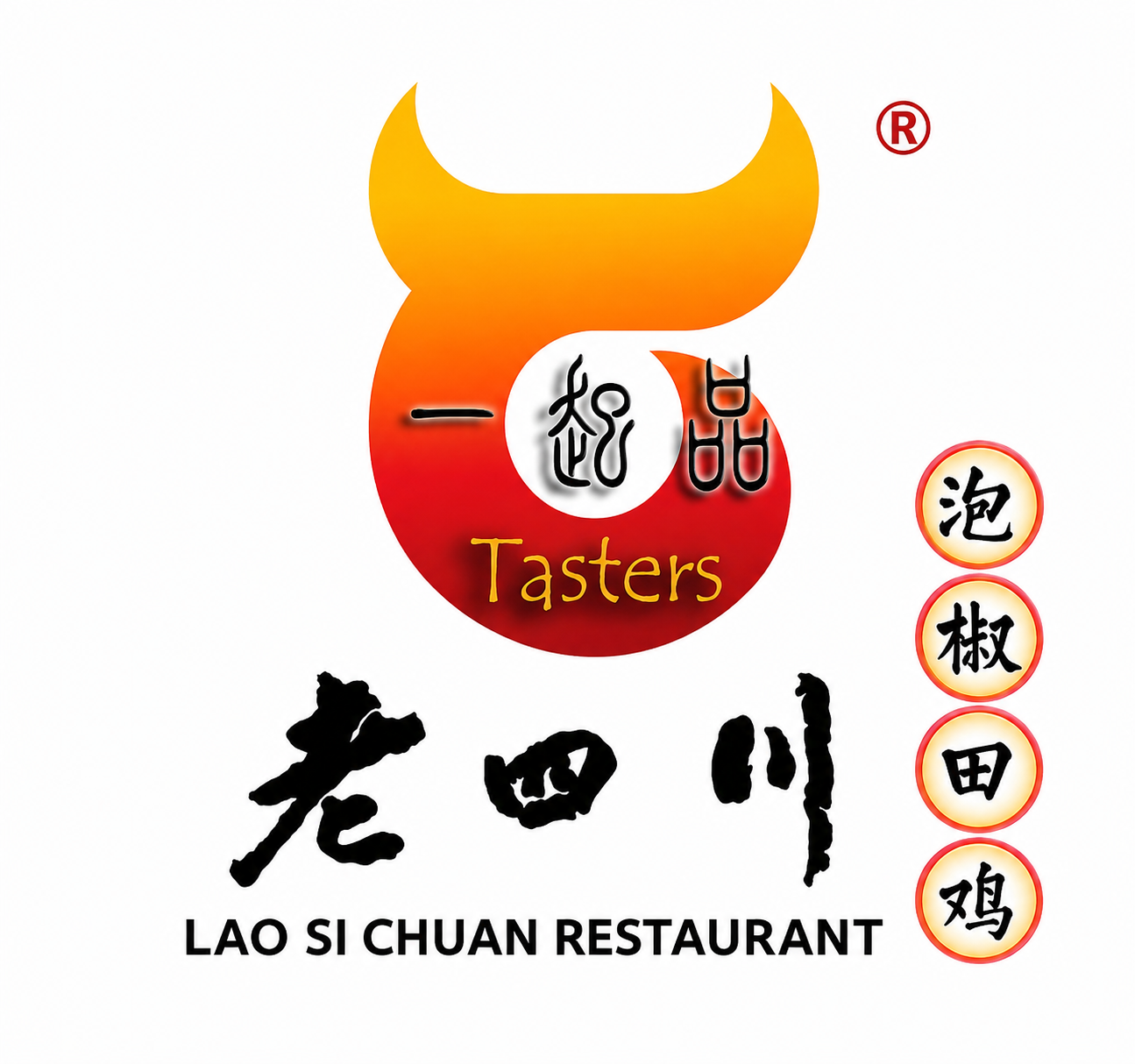 LAO SI CHUAN
