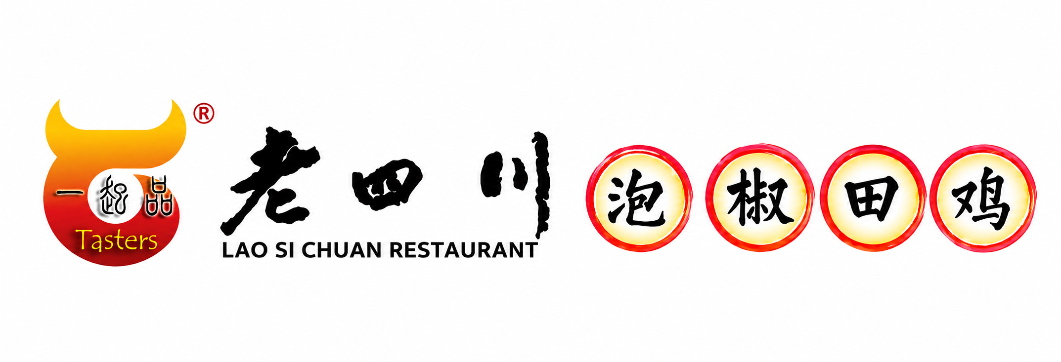 LAO SI CHUAN