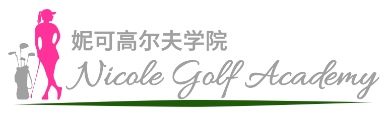 Nicole Golf Academy