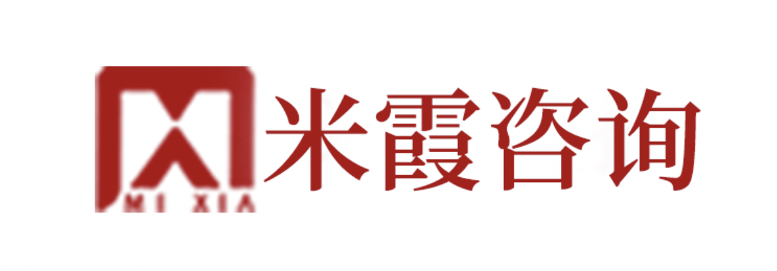 MI XIA Advisory